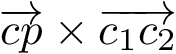 $I = \int_\calE U(x) \pi(x) dx$