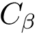 $\theta_N = \angle N\Calpha C_\beta, \theta_C = \angle C\Calpha C_\beta, \theta = \angle N\Calpha C$